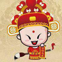 2018年招财微信头像