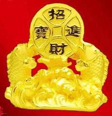 2018年招财进宝发大财微信头像