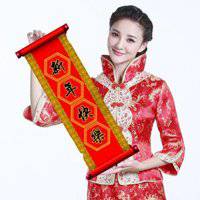 2018年新春对联祝福语微信头像