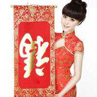 2018年新春对联祝福语微信头像