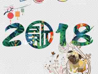 2018年春节快乐微信头像