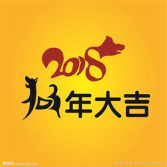 2018年最新文字微信头像