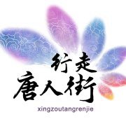 2018年海外华侨微信头像