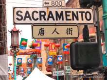 2018年海外华侨微信头像