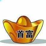 2018年海外华侨微信头像