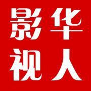 2018年海外华侨微信头像