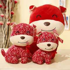 2018年狗年元旦微信头像