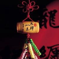 2018年狗年平安如意头像