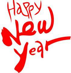 2018年祈福祝福语微信头像