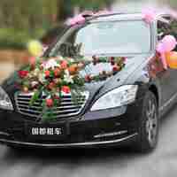 2018年迎娶白富美微信头像