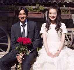 2018年迎娶白富美微信头像