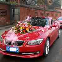 2018年迎娶白富美微信头像