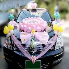 2018年迎娶白富美微信头像