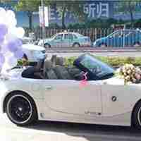 2018年迎娶白富美微信头像