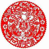 2018年风景带字微信头像