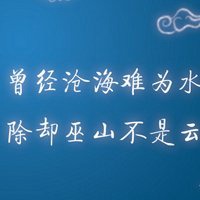 2018年鼓舞自己微信头像