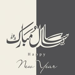 2018文字微信头像图片