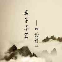 2018文字微信头像图片