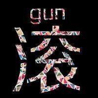 2018文字微信头像图片