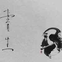 2018文字微信头像图片