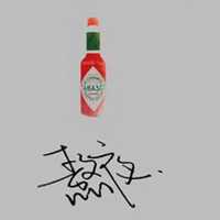 2018文字微信头像图片