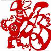 2018新年剪纸微信头像