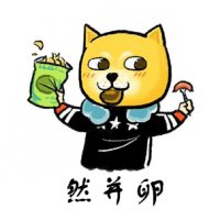 2018最新单身狗头像