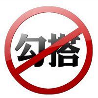 2018最新意境风格微信头像