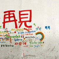 2018最新意境风格微信头像