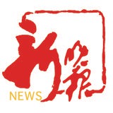 2018狗年事事如意事事顺心微信头像