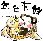 2018狗年全家平安微信头像