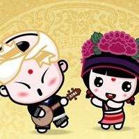 2018狗年全家平安微信头像