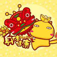 2018狗年全家身体健康如意微信头像