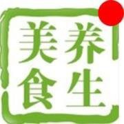 2018狗年全家身体健康如意微信头像