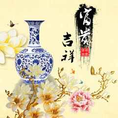 2018狗年全家身体健康如意微信头像