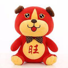 2018狗年发大财头像