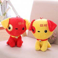 2018狗年发大财头像