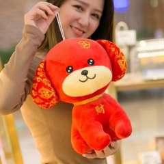 2018狗年发大财头像