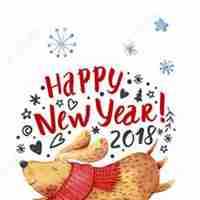 2018狗年吉祥高照头像