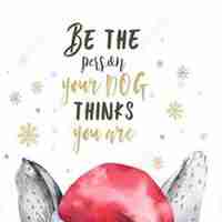 2018狗年吉祥高照头像