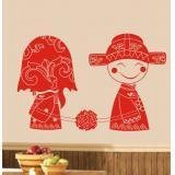 2018狗年喜庆微信头像