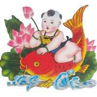 2018狗年喜庆微信头像