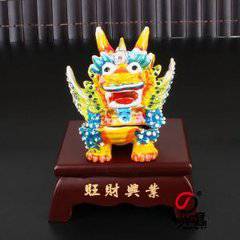 2018狗年属狗旺财微信头像