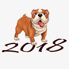 2018狗年带字微信头像