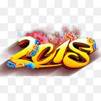 2018狗年带字微信头像