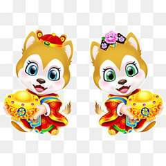 2018狗年心想事成文字微信头像