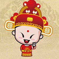 2018狗年招财进宝头像