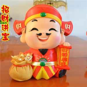 2018狗年招财进宝头像