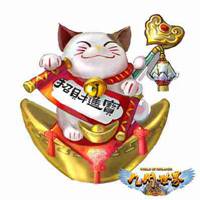 2018狗年招财进宝头像