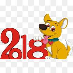 2018狗年最新带字微信头像
